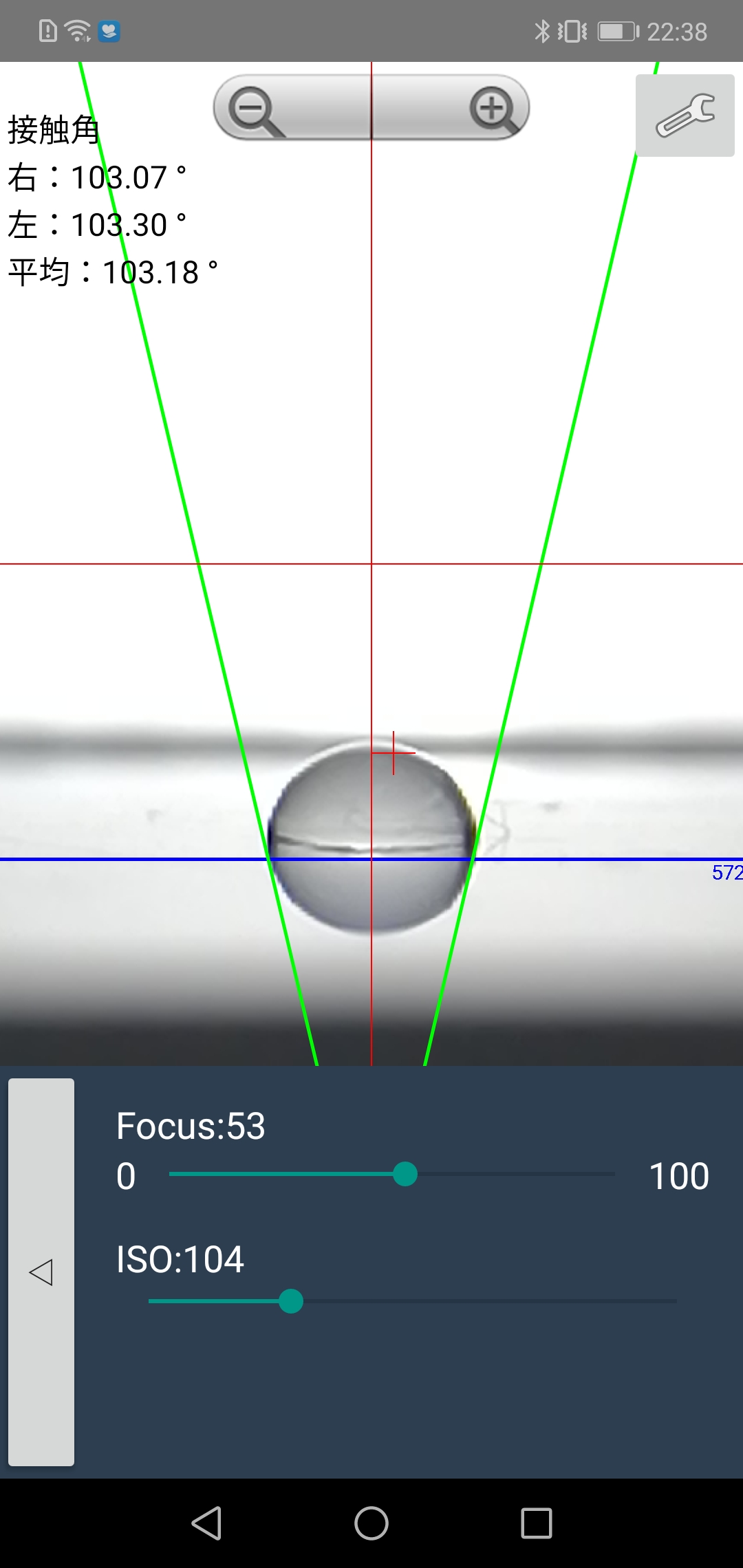 接触角計 Smart contact PRO1002