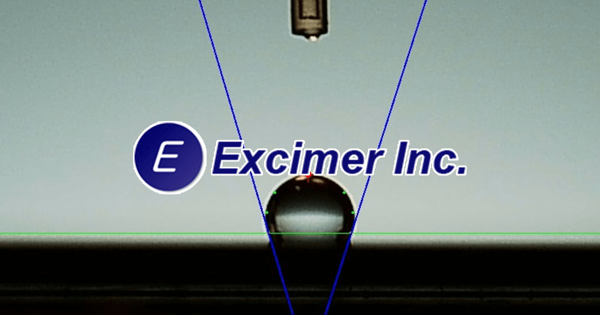 株式会社エキシマ - 接触角計・UV理化学研究機器