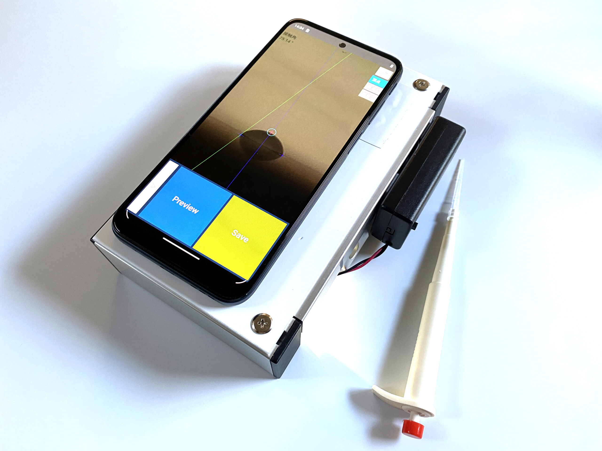 【帯付】エネルギー・メディスン あなたの体のエネルギーを調整し、健康と喜びと活力 エネルギー・メディスン―あなたの体のエネルギーを調整し、健康